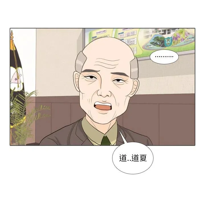 第333页