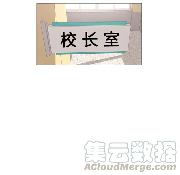 第252页