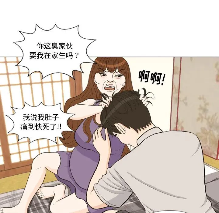 第177页
