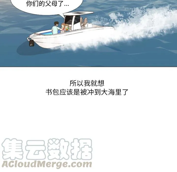 第144页