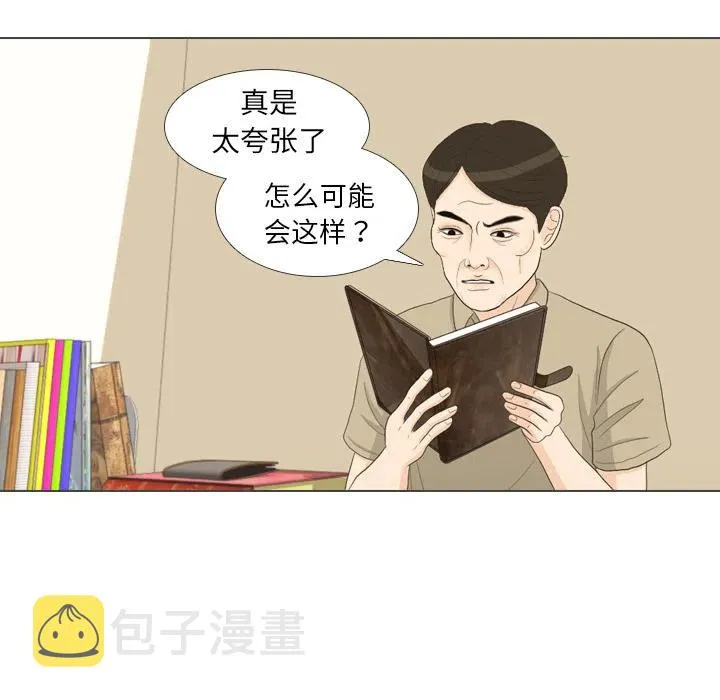 第321页
