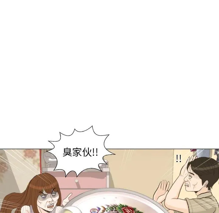 第243页