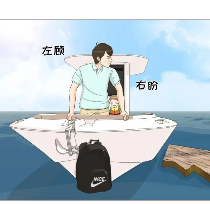 第138页
