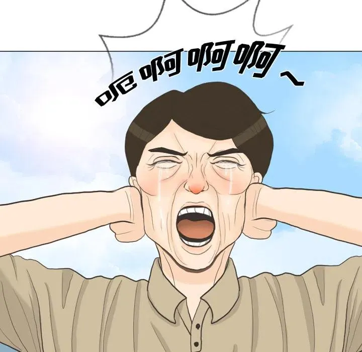 第258页