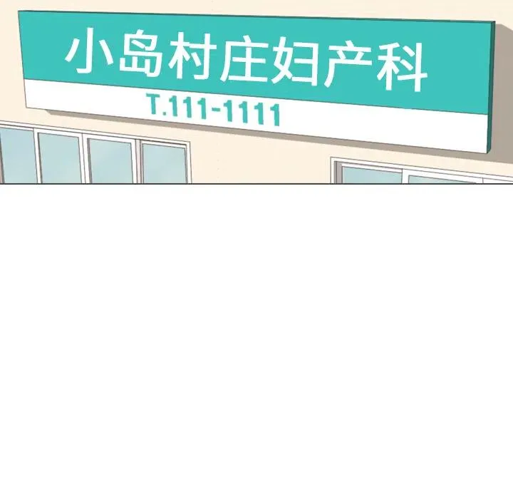 第183页