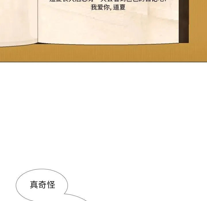 第306页