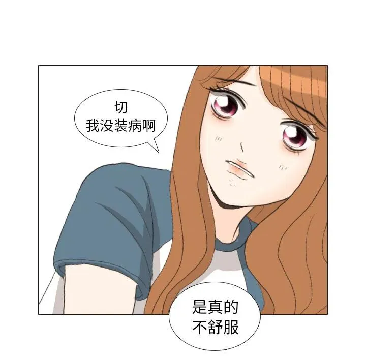 第267页
