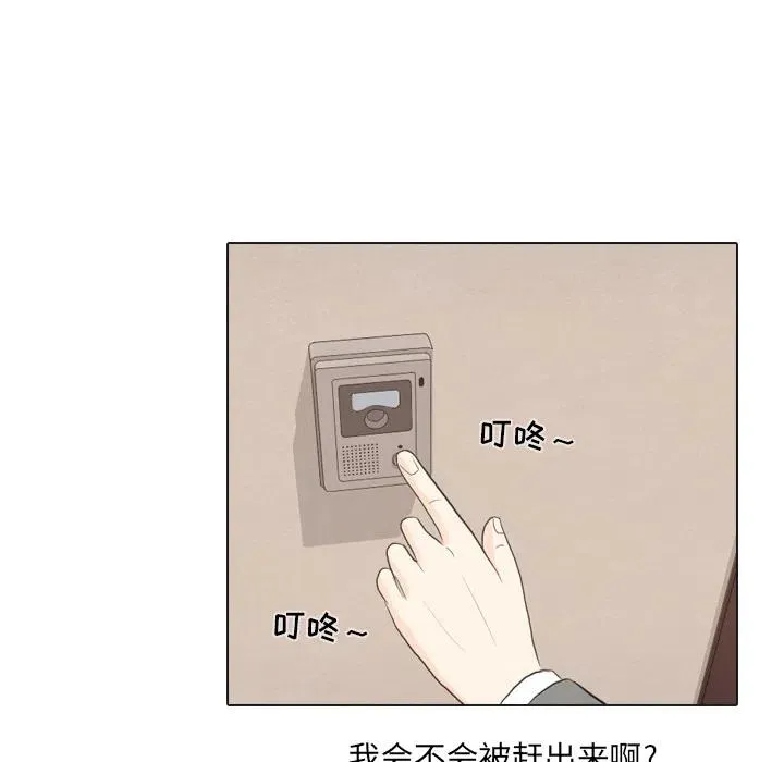 第330页
