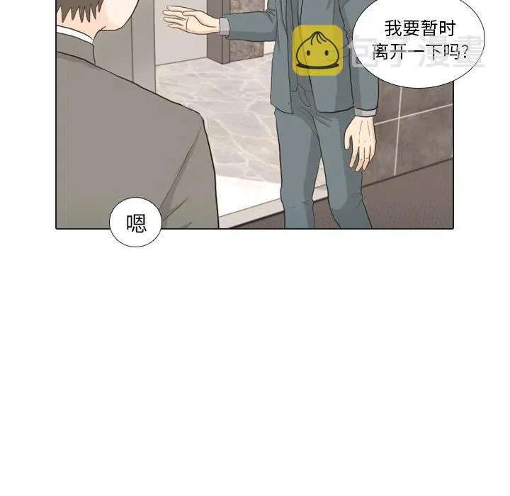 第297页