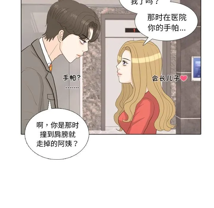 第309页