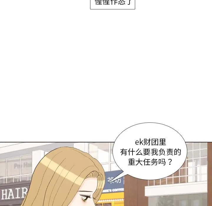 第282页