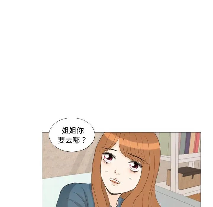 第258页