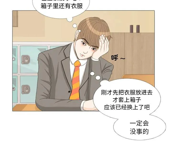 第159页