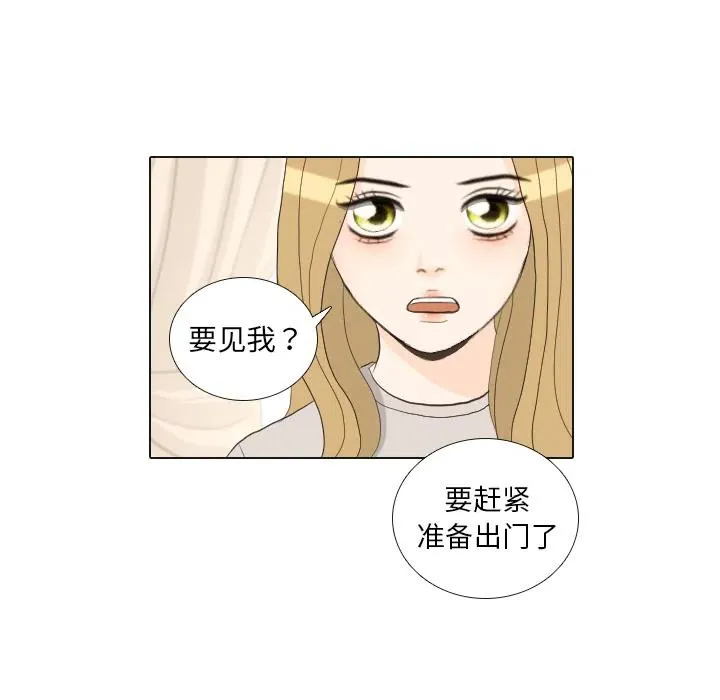 第255页