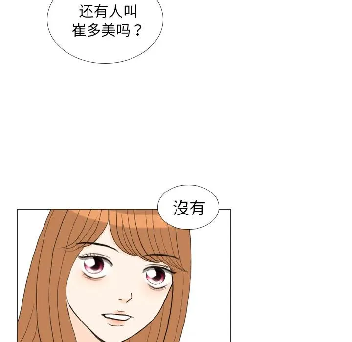 第273页