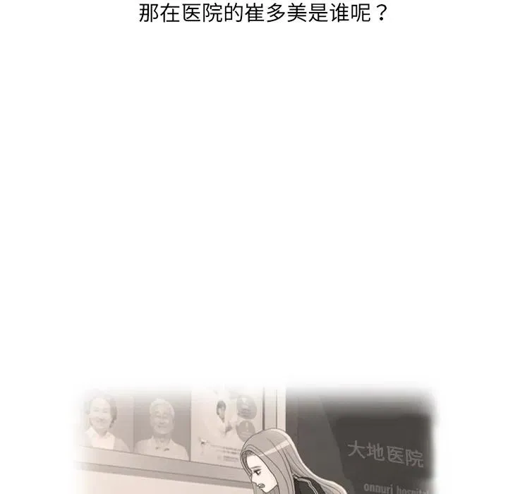 第279页