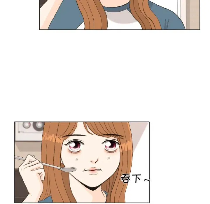 第213页