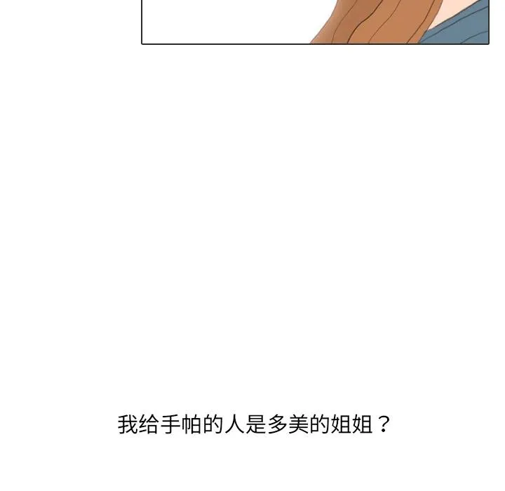 第258页