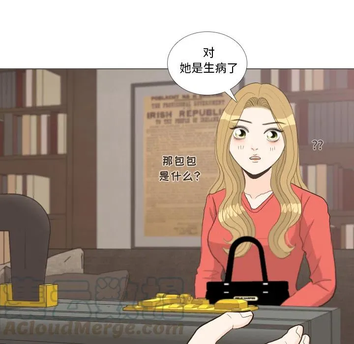 第216页