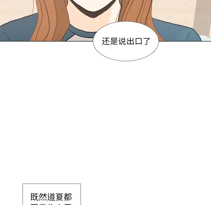 第330页