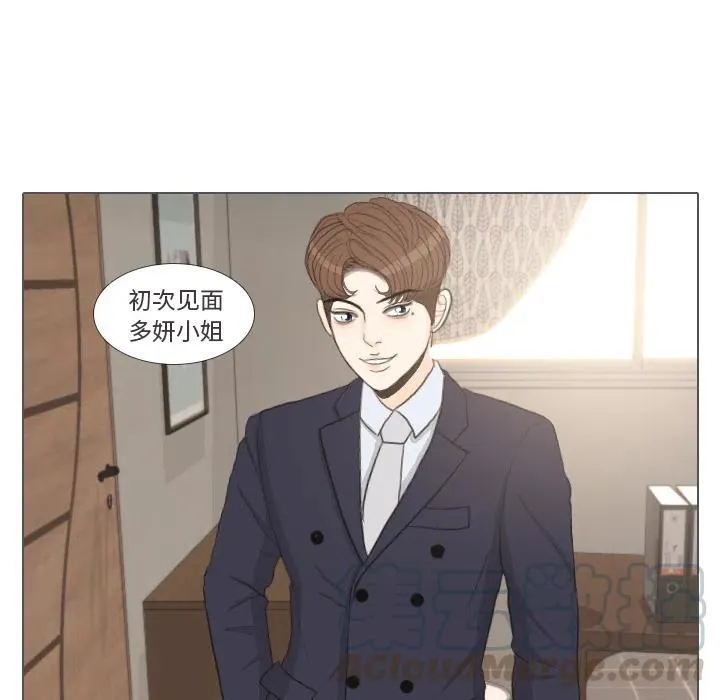 第144页