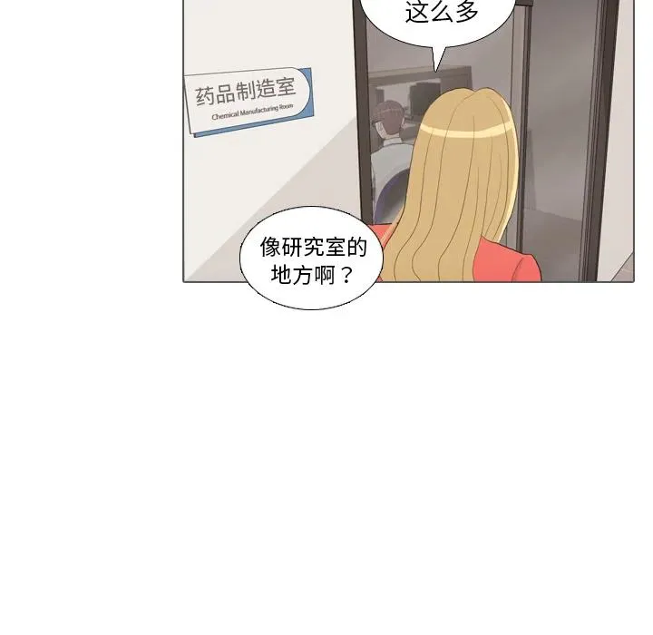 第114页
