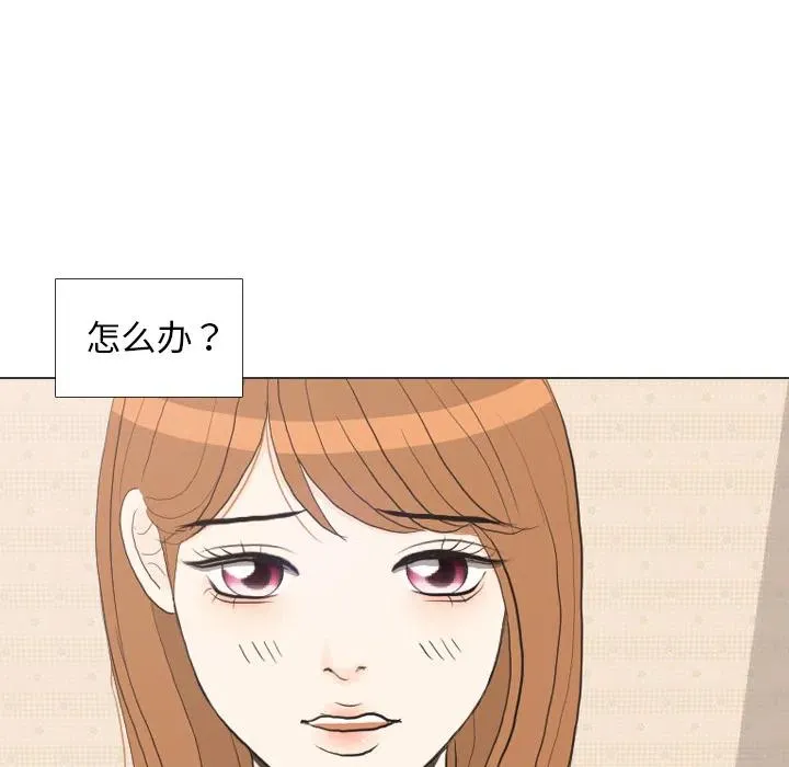 第327页