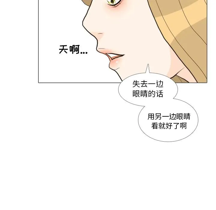 第234页