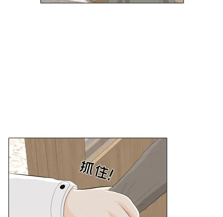 第255页