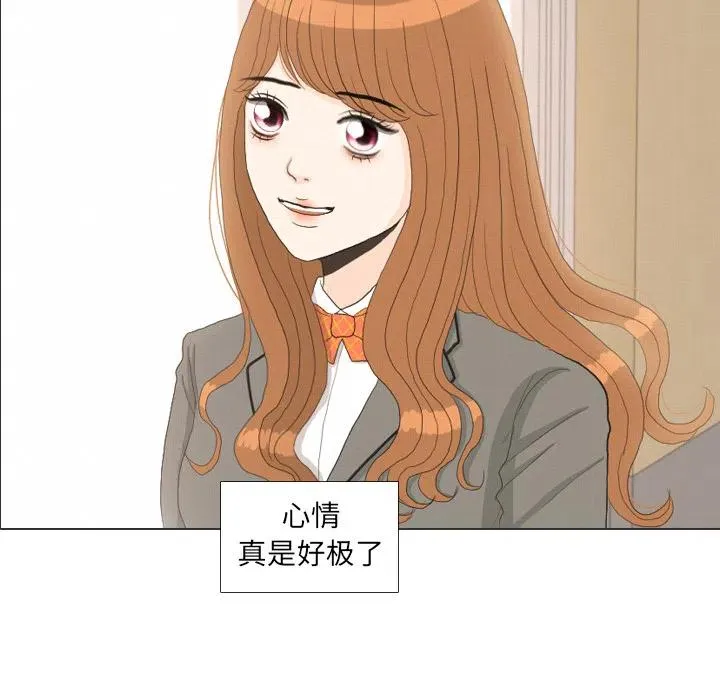 第249页
