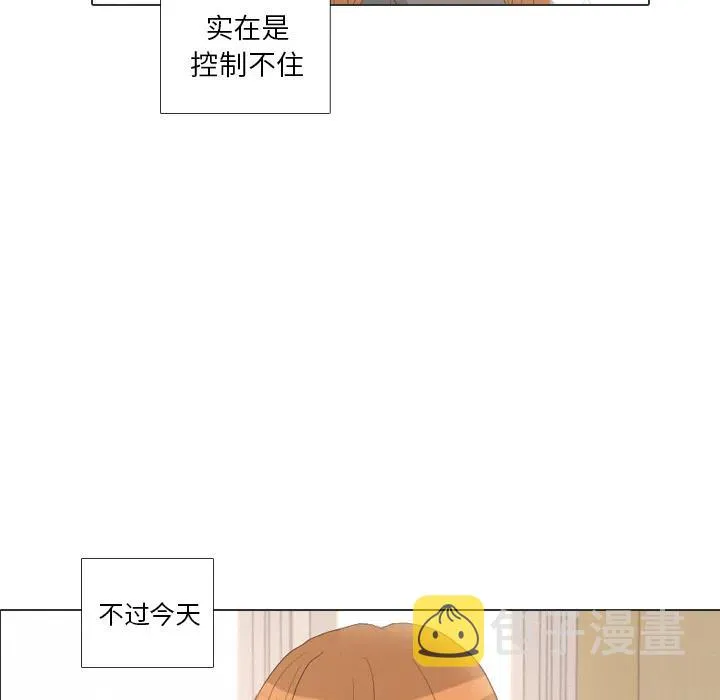 第246页