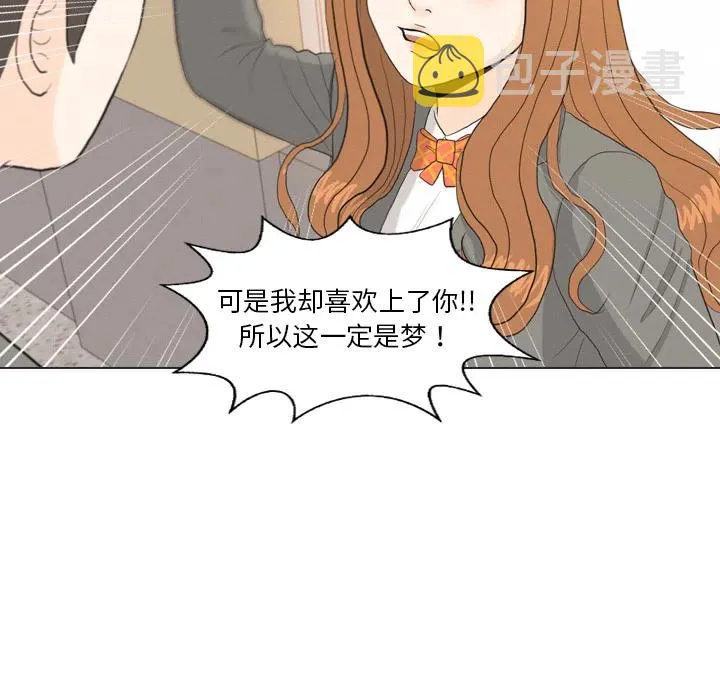 第279页