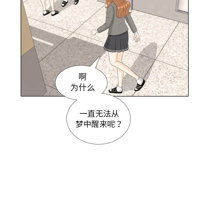 第327页