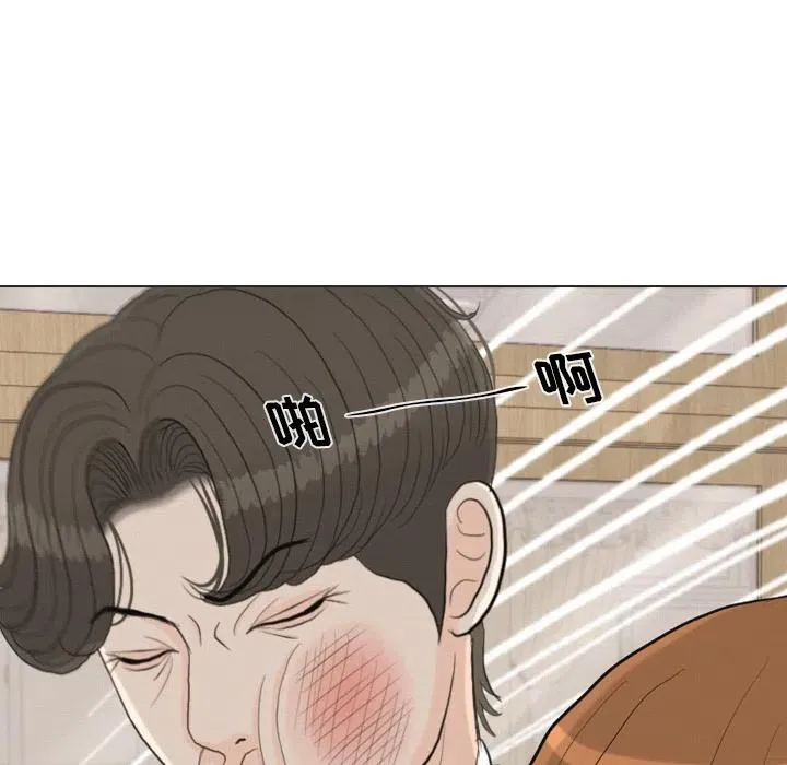 第282页