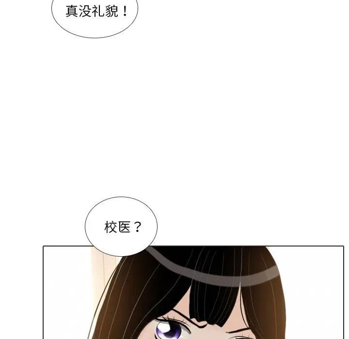 第177页