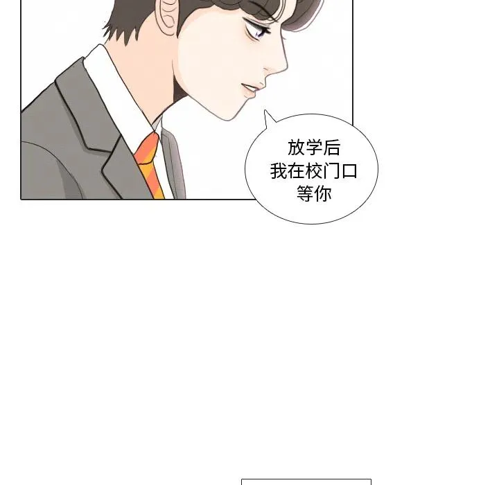 第243页