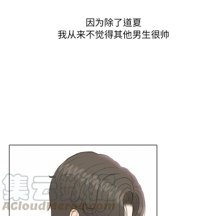 第240页