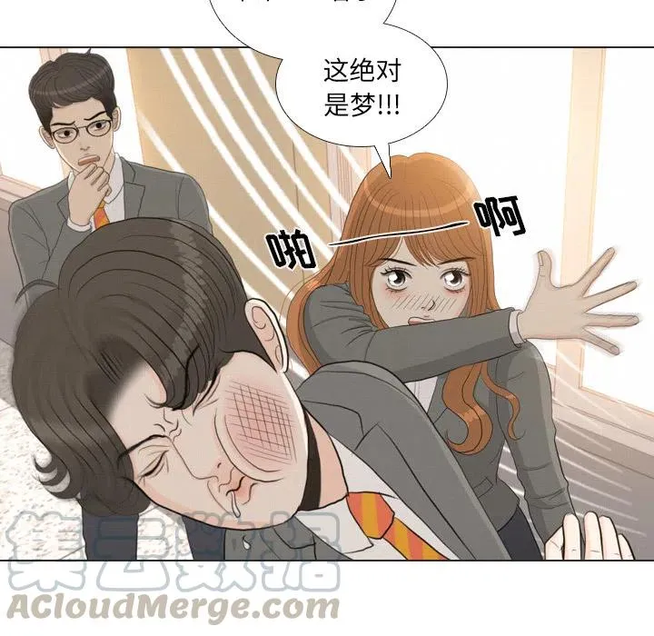 第288页