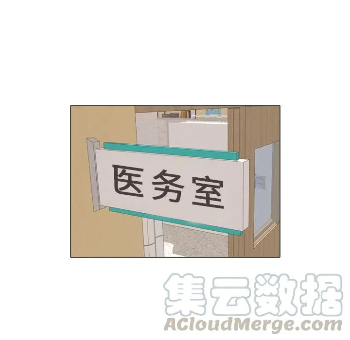 第252页