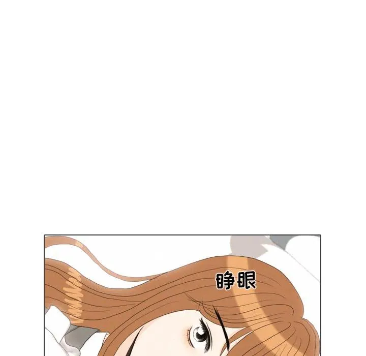 第261页