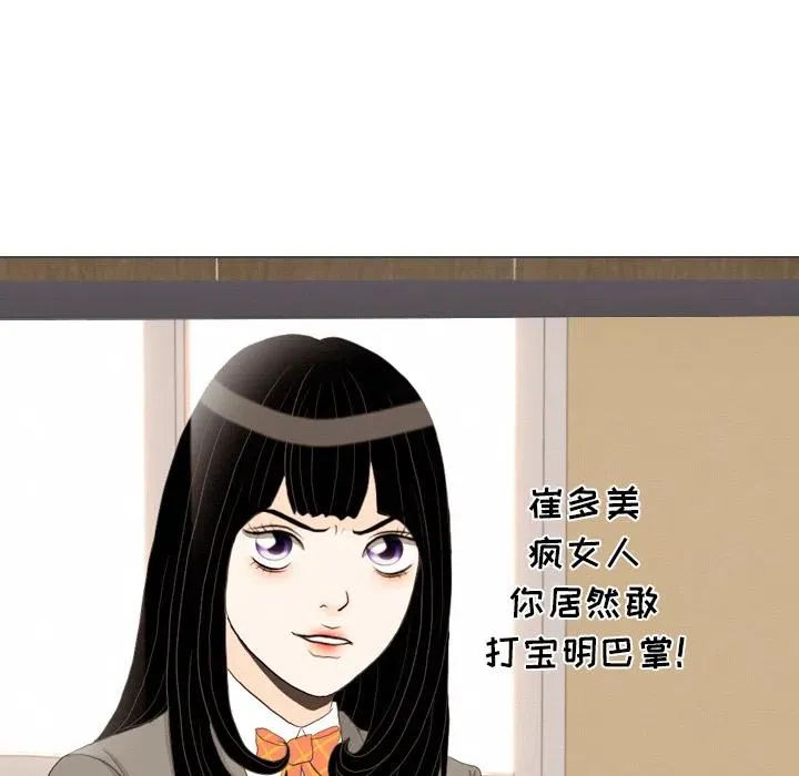 第327页