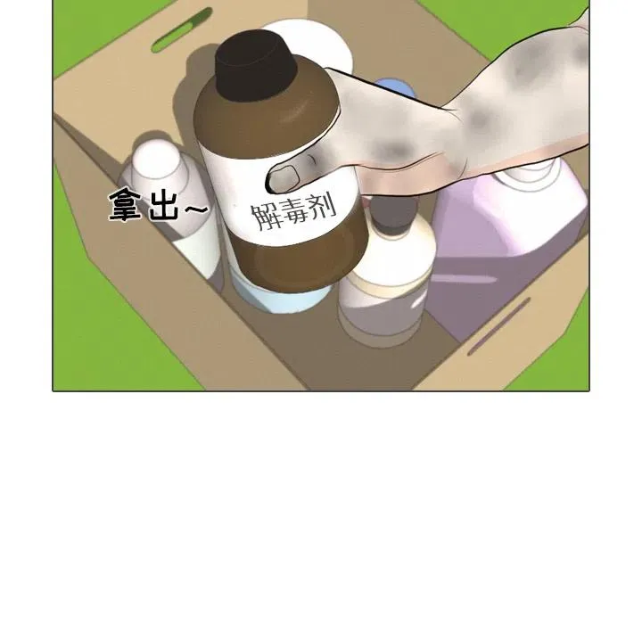 第141页
