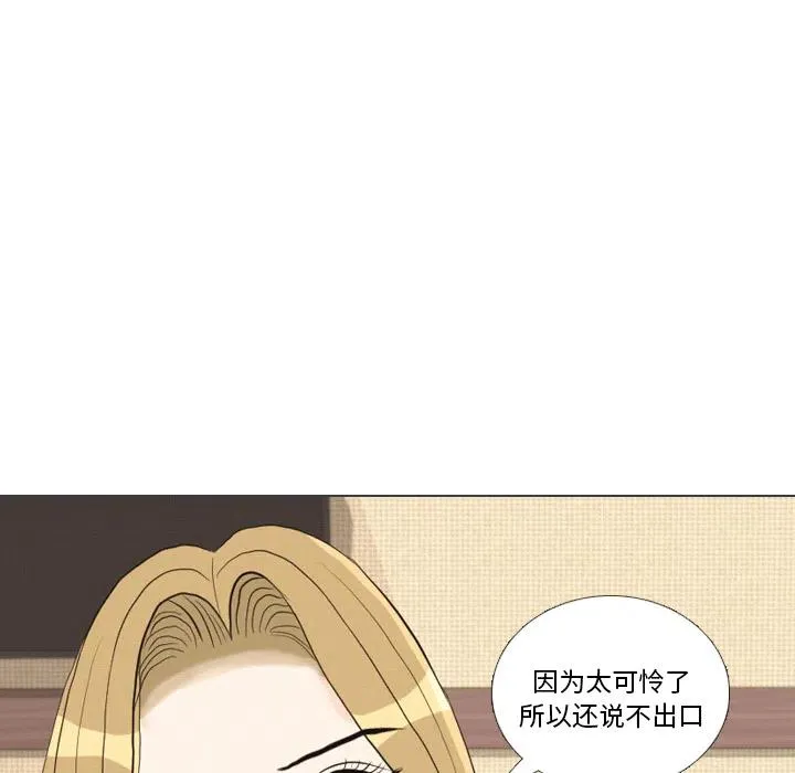 第333页