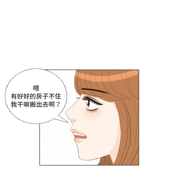 第249页