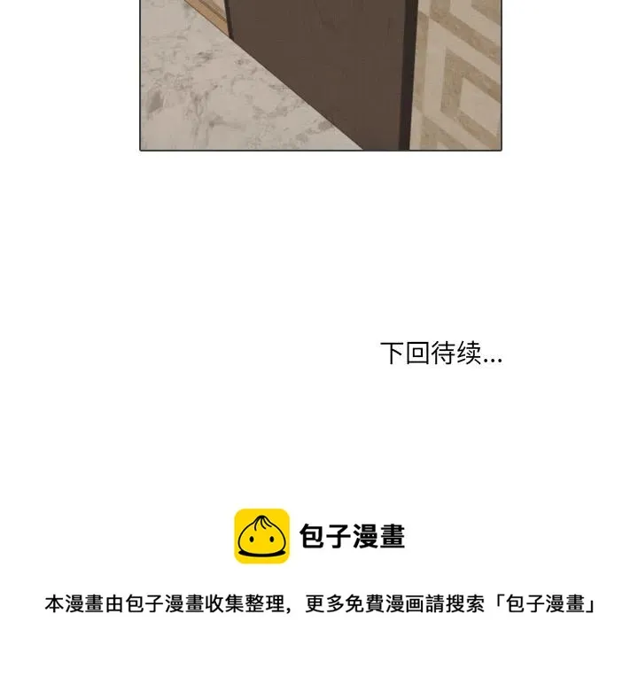 第354页