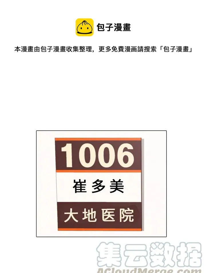 第264页