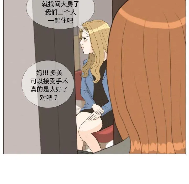 第309页