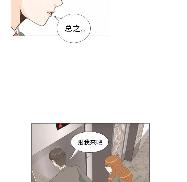 第255页