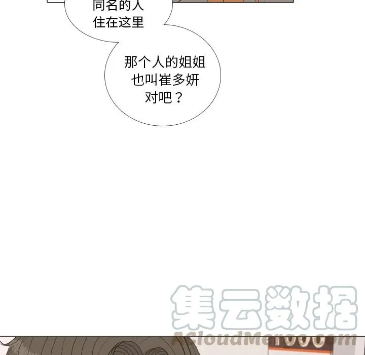 第276页