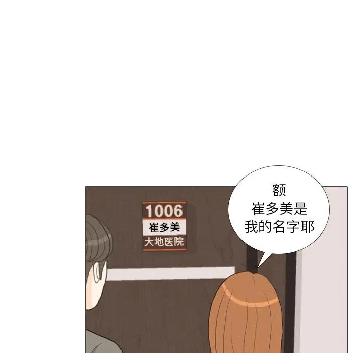 第267页